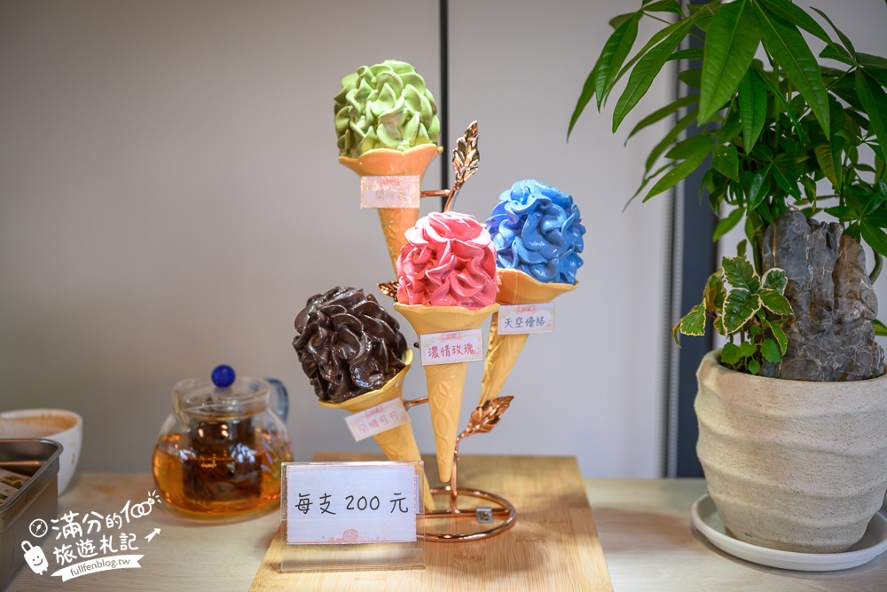 【2026花露農場】最新繡球花火車,苗栗最美雨林部落.繡球花園.波波草海.精油城堡,貓頭鷹樹屋童趣十足! 【2026花露農場】最新繡球花火車,苗栗最美雨林部落.繡球花園.波波草海.精油城堡,貓頭鷹樹屋童趣十足!