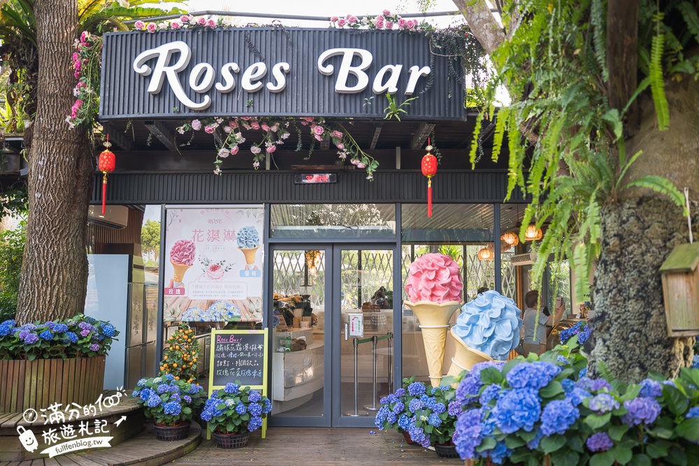 【2026花露農場】最新繡球花火車,苗栗最美雨林部落.繡球花園.波波草海.精油城堡,貓頭鷹樹屋童趣十足! 【2026花露農場】最新繡球花火車,苗栗最美雨林部落.繡球花園.波波草海.精油城堡,貓頭鷹樹屋童趣十足!