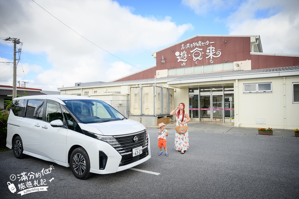 【2025沖繩租車推薦】TOCOO!沖繩租車完整教學＆攻略,輕鬆快速預約.客製化服務.租車還車都方便!