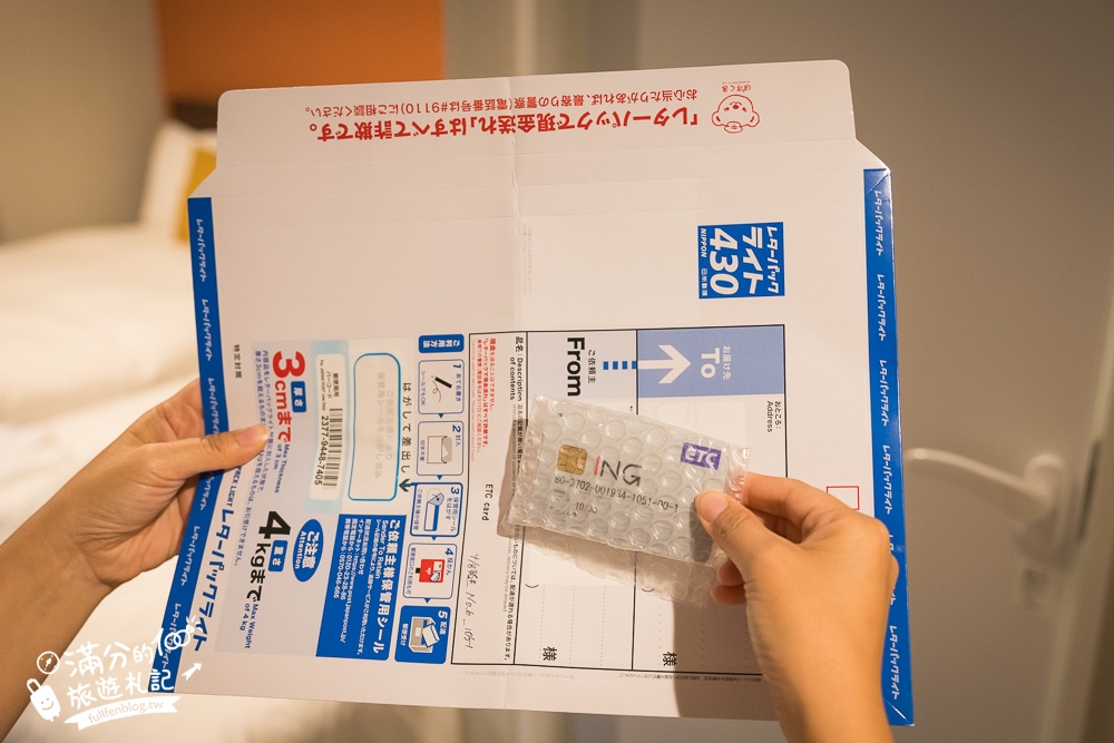 【2025沖繩租車推薦】TOCOO!沖繩租車完整教學＆攻略,輕鬆快速預約.客製化服務.租車還車都方便!