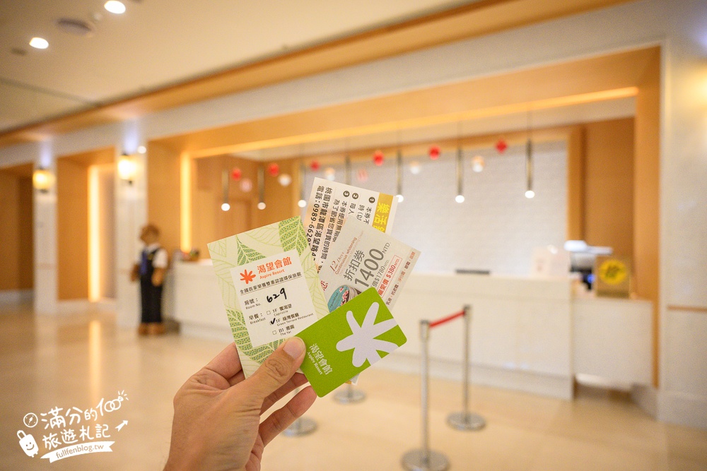 桃園親子飯店【渴望會館】近六福村＆小人國,全新親子房開箱.室內兒童溫水泳池&SWITCH任天堂住宿免費玩!