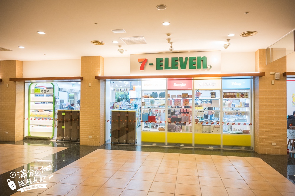 桃園親子飯店【渴望會館】近六福村＆小人國,全新親子房開箱.室內兒童溫水泳池&SWITCH任天堂住宿免費玩!