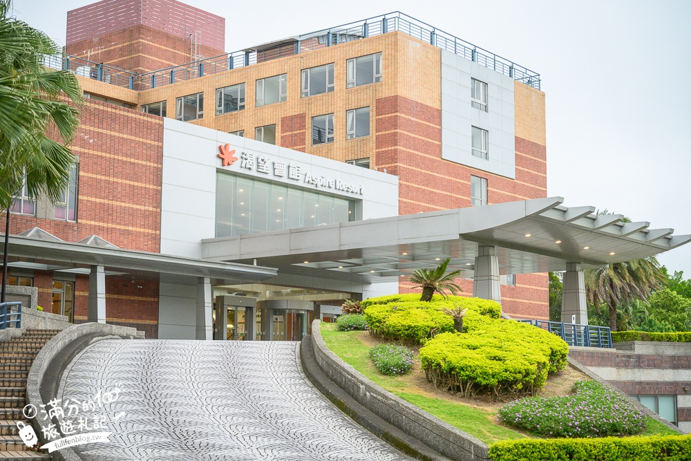 桃園親子飯店【渴望會館】近六福村＆小人國,全新親子房開箱.室內兒童溫水泳池&SWITCH任天堂住宿免費玩!