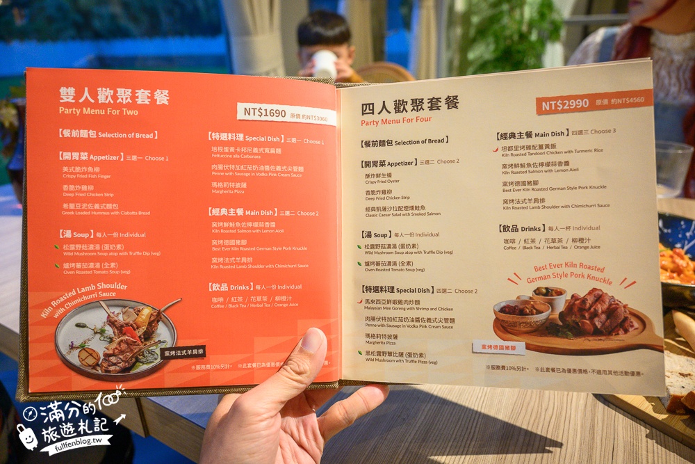 桃園親子飯店【渴望會館】近六福村＆小人國,全新親子房開箱.室內兒童溫水泳池&SWITCH任天堂住宿免費玩!