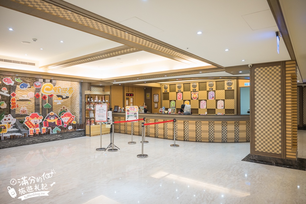 【承萬尊爵渡假酒店】南投埔里親子飯店.百坪兒童遊戲區.SWITCH任天堂.星空泳池通通免費玩!