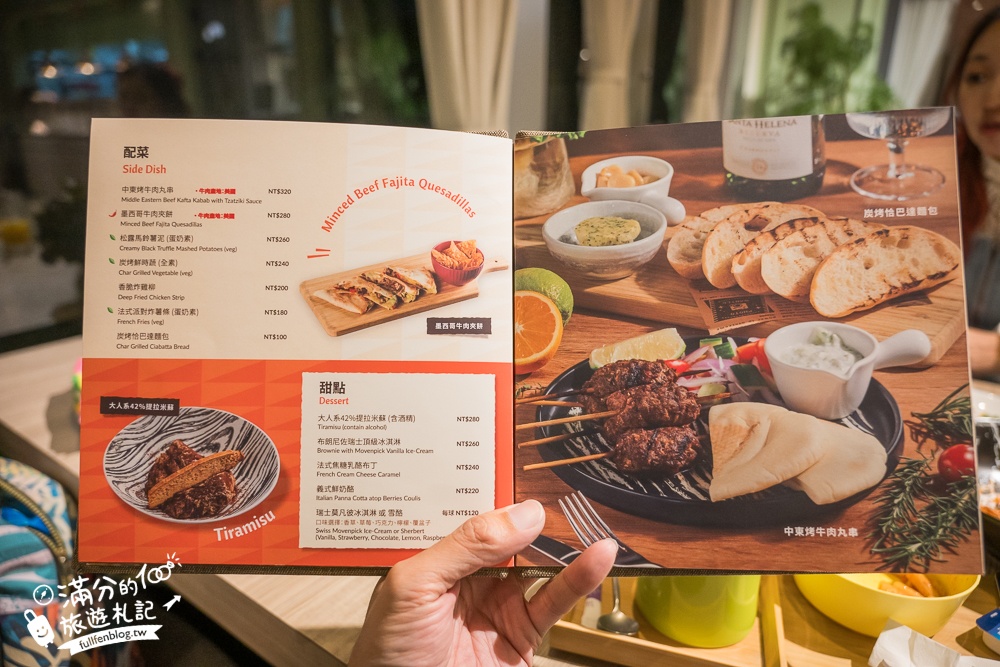 桃園親子飯店【渴望會館】近六福村＆小人國,全新親子房開箱.室內兒童溫水泳池&SWITCH任天堂住宿免費玩!