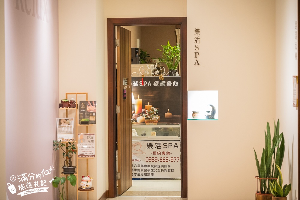 桃園親子飯店【渴望會館】近六福村＆小人國,全新親子房開箱.室內兒童溫水泳池&SWITCH任天堂住宿免費玩!