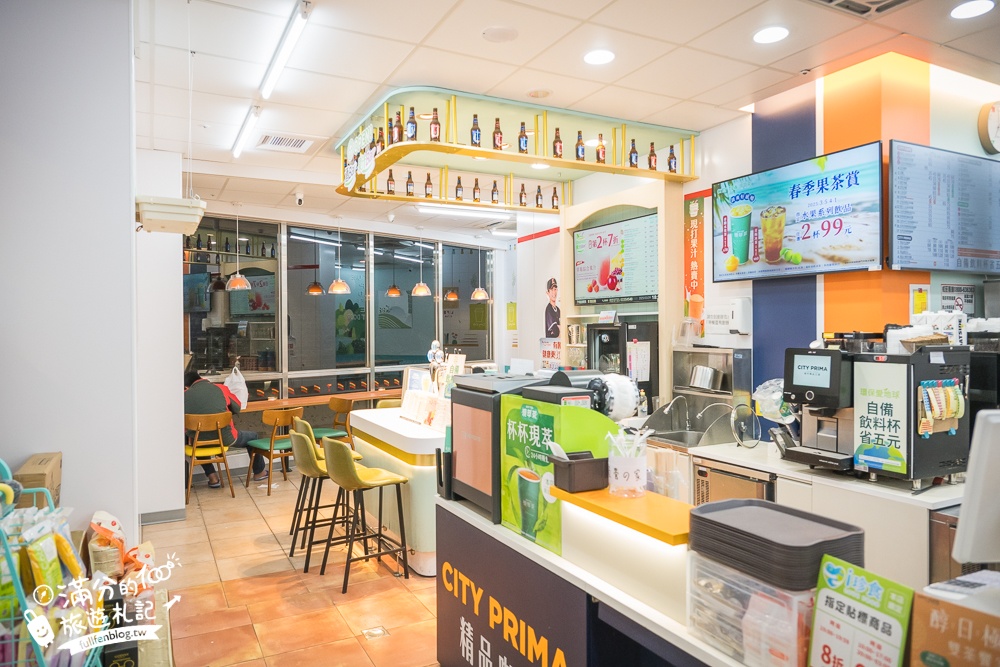 桃園親子飯店【渴望會館】近六福村＆小人國,全新親子房開箱.室內兒童溫水泳池&SWITCH任天堂住宿免費玩!