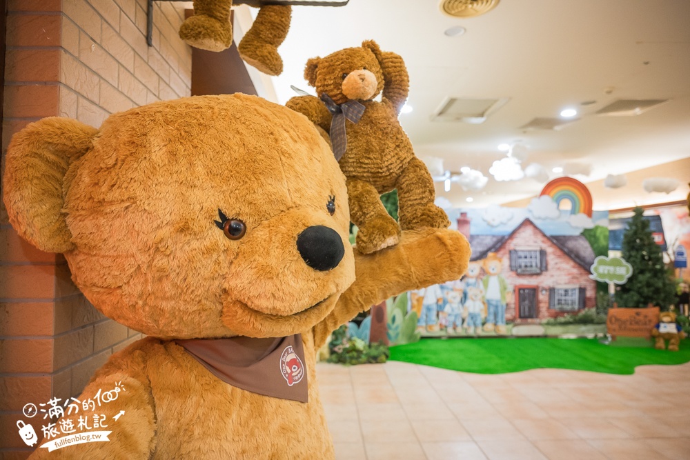 桃園【小熊博物館4.0】龍潭最新親子室內景點.泰迪熊主題館,小熊手作DIY,全新場景跟著小熊環遊世界!