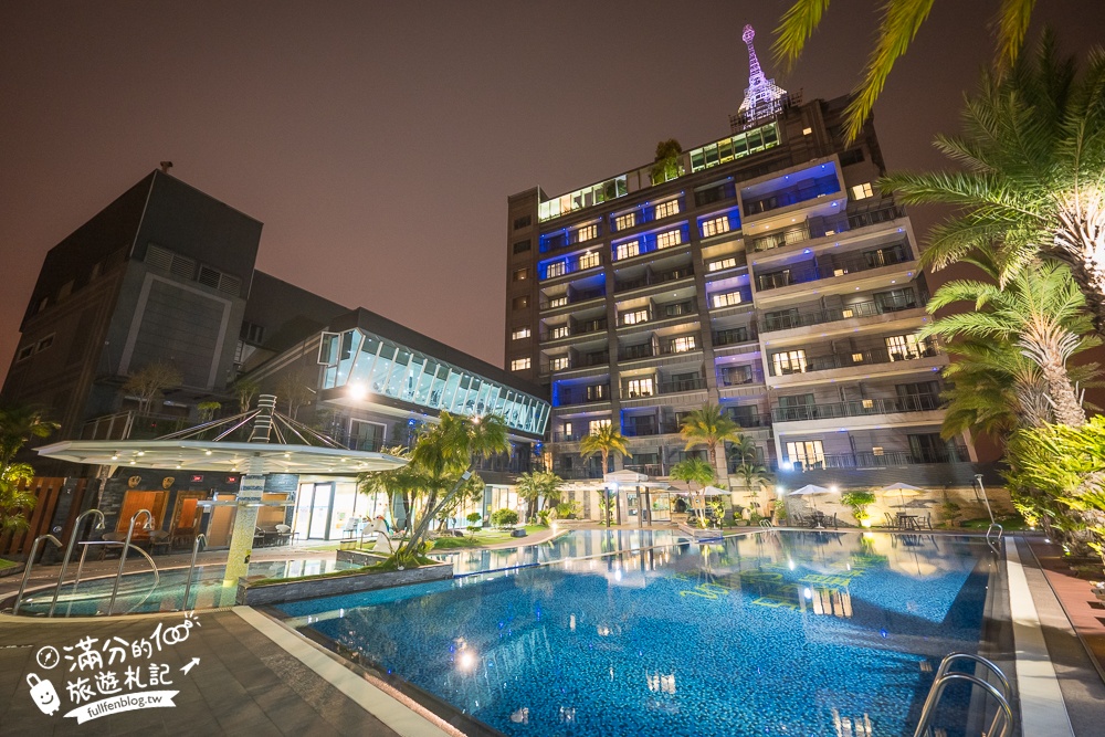 【承萬尊爵渡假酒店】南投埔里親子飯店.百坪兒童遊戲區.SWITCH任天堂.星空泳池通通免費玩!