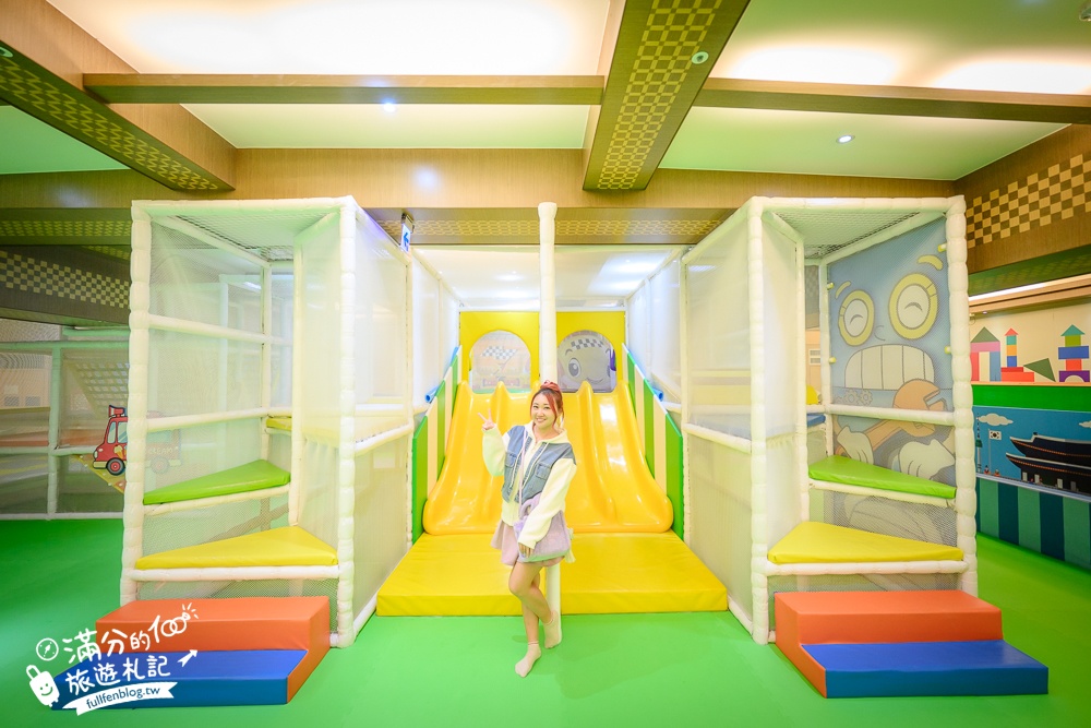 【承萬尊爵渡假酒店】南投埔里親子飯店.百坪兒童遊戲區.SWITCH任天堂.星空泳池通通免費玩!