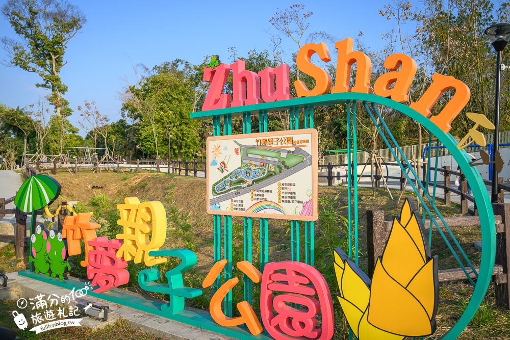 南投【竹夢親子公園】竹山小鎮新地標,雙塔竹筍造型溜滑梯好吸睛.攀爬網.鞦韆.沙坑.彈跳床和滑索通通免費玩!