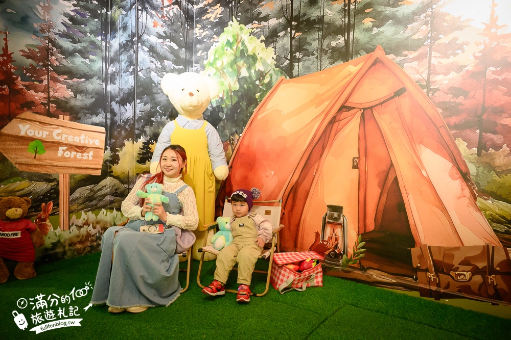 桃園【小熊博物館4.0】龍潭最新親子室內景點.泰迪熊主題館,小熊手作DIY,全新場景跟著小熊環遊世界!