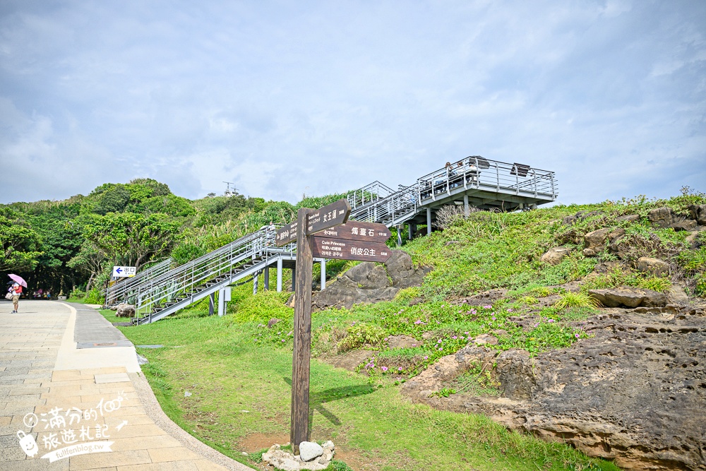 【2025野柳地質公園】最新門票資訊＆玩樂攻略.萬里必拍野柳女王頭,鬼斧神功~大自然的手作藝術品!
