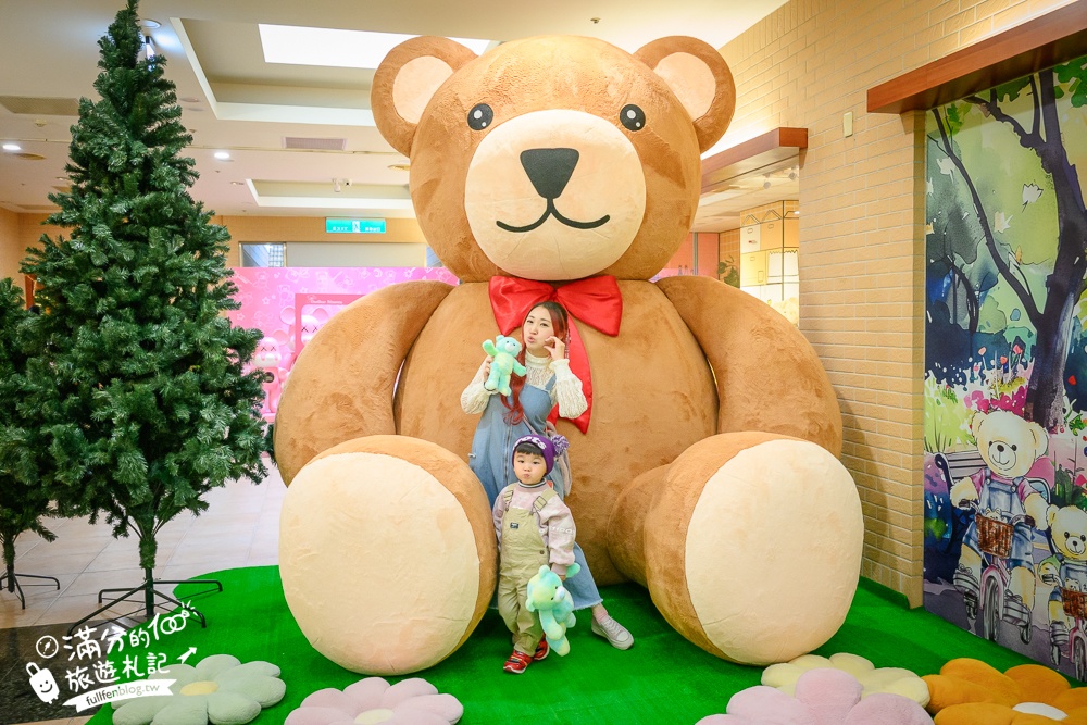 桃園【小熊博物館4.0】龍潭最新親子室內景點.泰迪熊主題館,小熊手作DIY,全新場景跟著小熊環遊世界!