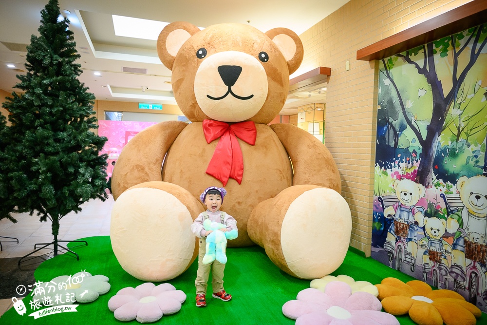 桃園【小熊博物館4.0】龍潭最新親子室內景點.泰迪熊主題館,小熊手作DIY,全新場景跟著小熊環遊世界!