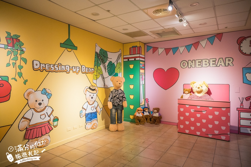 桃園【小熊博物館4.0】龍潭最新親子室內景點.泰迪熊主題館,小熊手作DIY,全新場景跟著小熊環遊世界!