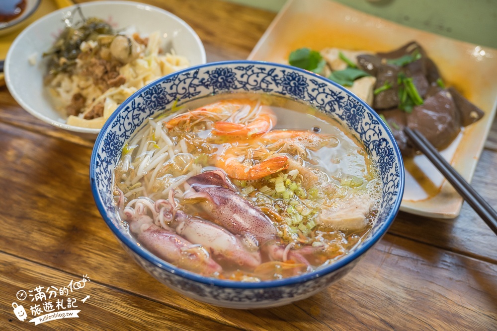 南投竹山美食【丸二米粉】高評價日式老屋小吃.海鮮小卷米粉湯大碗美味超享受!