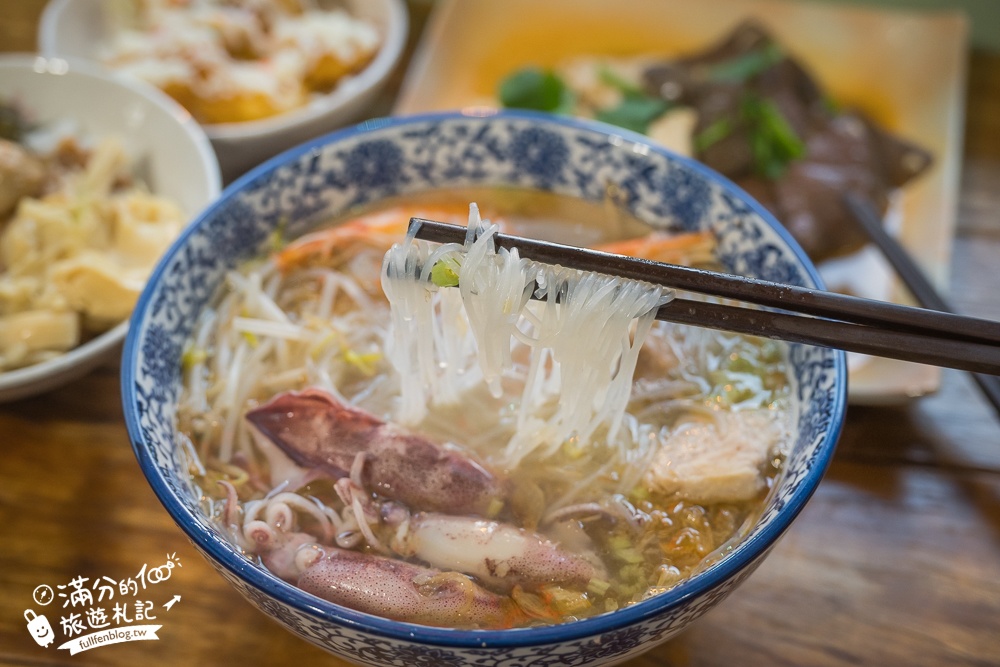 南投竹山美食【丸二米粉】高評價日式老屋小吃.海鮮小卷米粉湯大碗美味超享受!