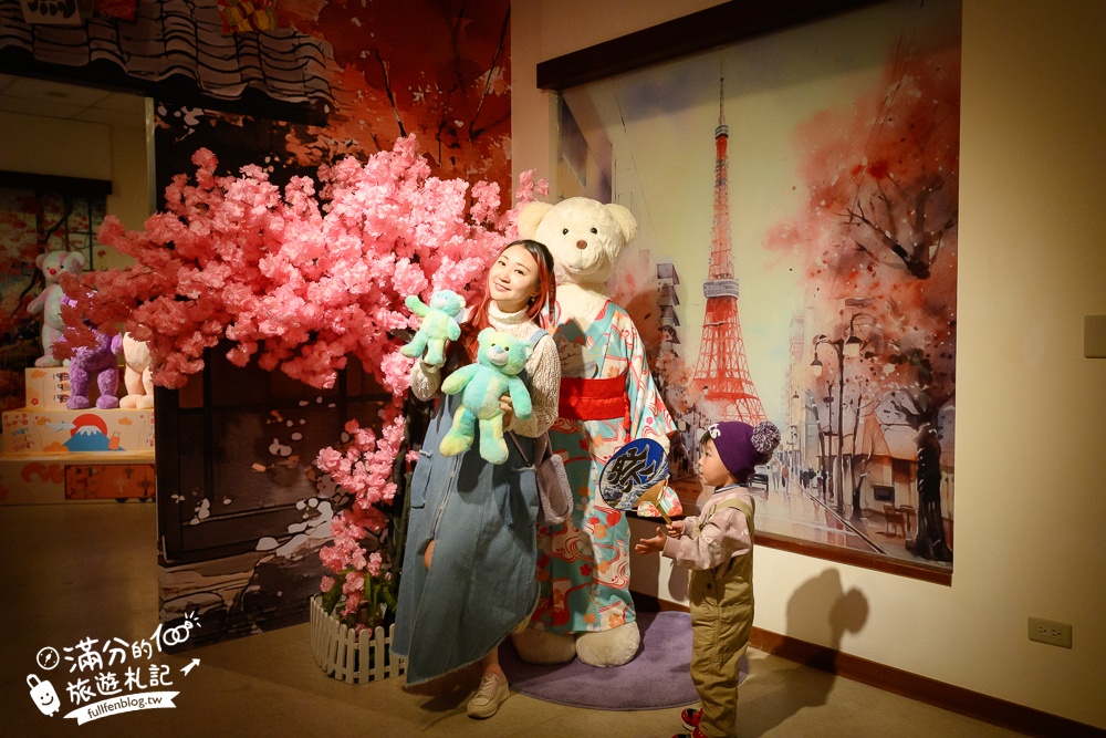桃園【小熊博物館4.0】龍潭最新親子室內景點.泰迪熊主題館,小熊手作DIY,全新場景跟著小熊環遊世界!