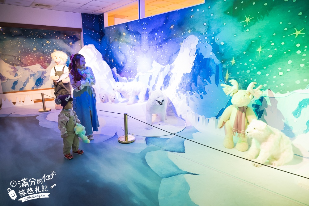 桃園【小熊博物館4.0】龍潭最新親子室內景點.泰迪熊主題館,小熊手作DIY,全新場景跟著小熊環遊世界!