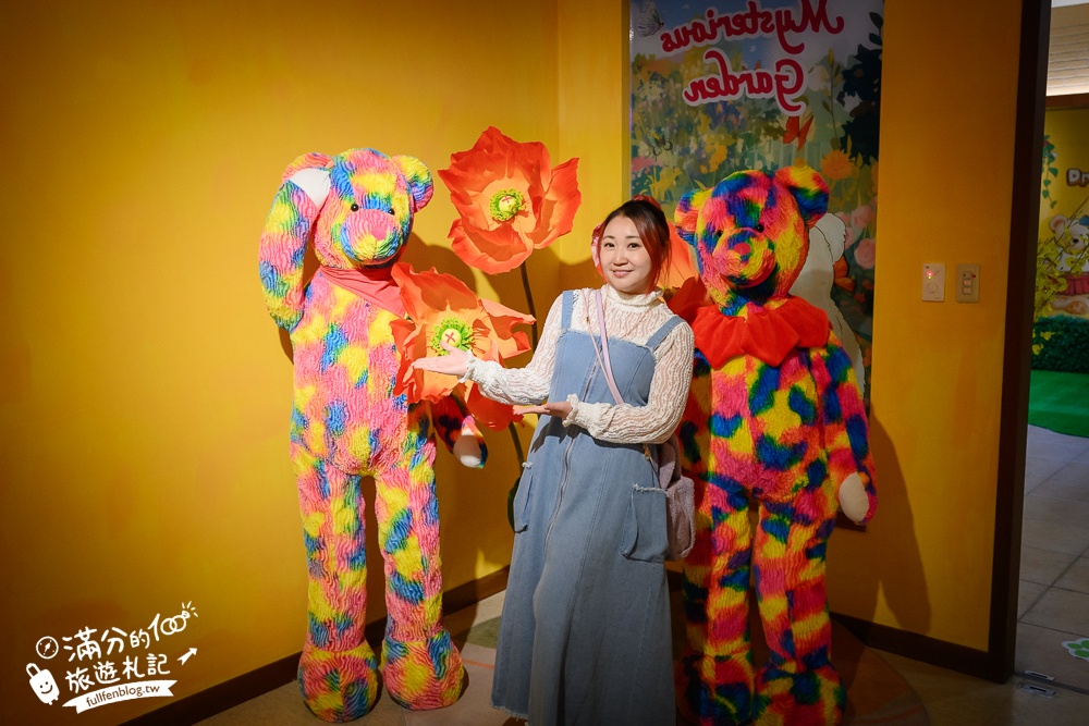 桃園【小熊博物館4.0】龍潭最新親子室內景點.泰迪熊主題館,小熊手作DIY,全新場景跟著小熊環遊世界!
