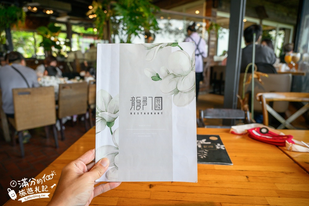 台北【貓空龍門客棧】貓空景觀餐廳推薦.必吃鐵觀音刈包夾控肉,飽覽台北101城市美景吃美食好享受!