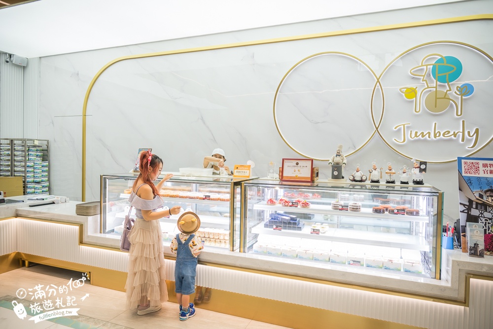 金山【金包里農舍莊園】金山老街最新歐風城堡,居然是人氣伴手禮店,宮廷風質感甜點店好美好好拍!