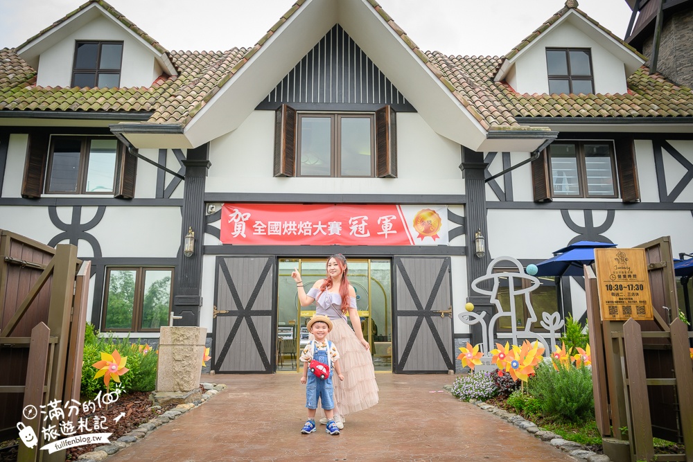 金山【金包里農舍莊園】金山老街最新歐風城堡,居然是人氣伴手禮店,宮廷風質感甜點店好美好好拍!