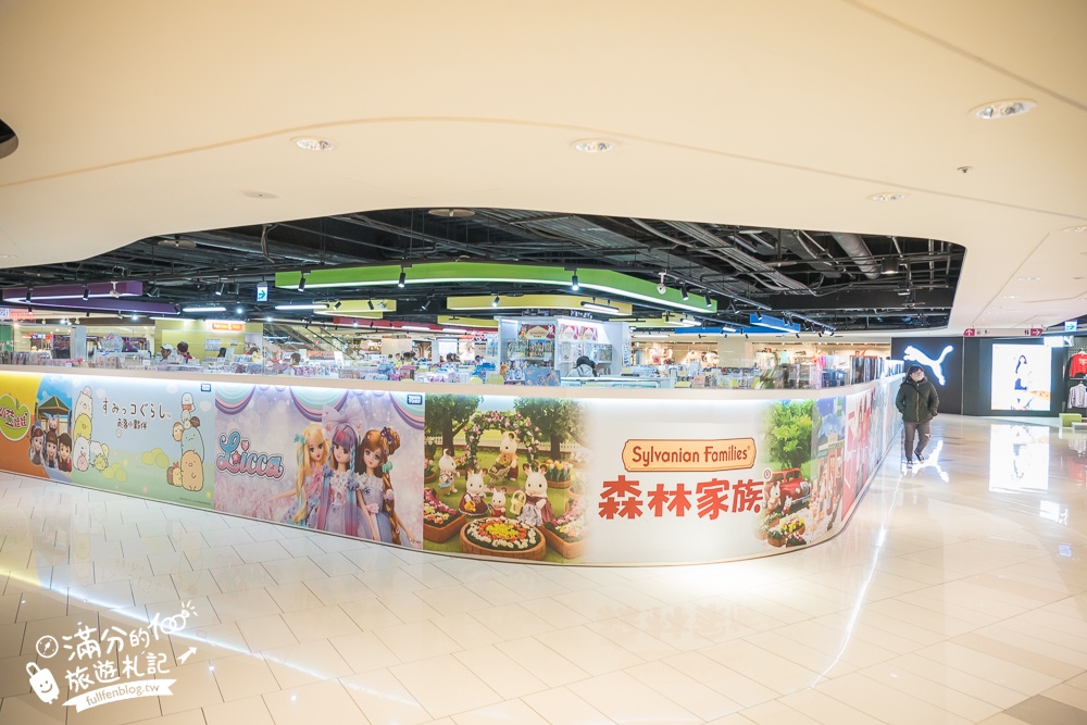 台中【大魯閣新時代購物中心】超狂體驗型購物殿堂.媽咪好逛好買,小孩好玩好放電!