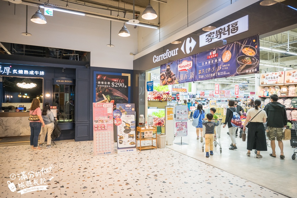 台中【大魯閣新時代購物中心】超狂體驗型購物殿堂.媽咪好逛好買,小孩好玩好放電!
