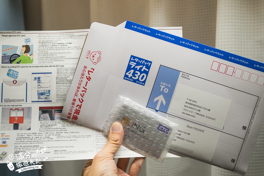 【2025沖繩租車推薦】TOCOO!沖繩租車完整教學＆攻略,輕鬆快速預約.客製化服務.租車還車都方便!