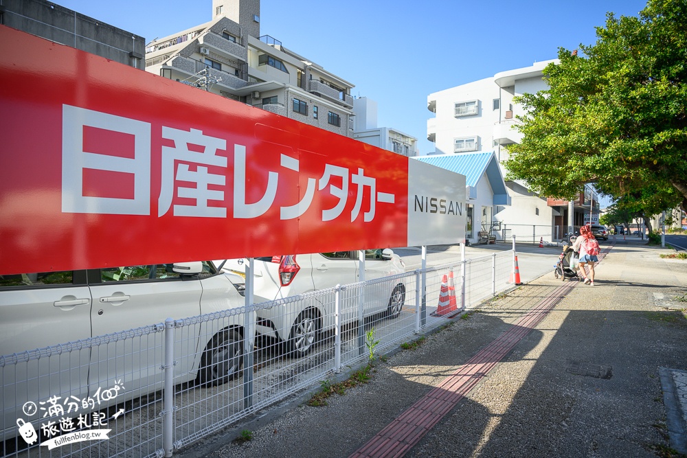 【2025沖繩租車推薦】TOCOO!沖繩租車完整教學＆攻略,輕鬆快速預約.客製化服務.租車還車都方便!