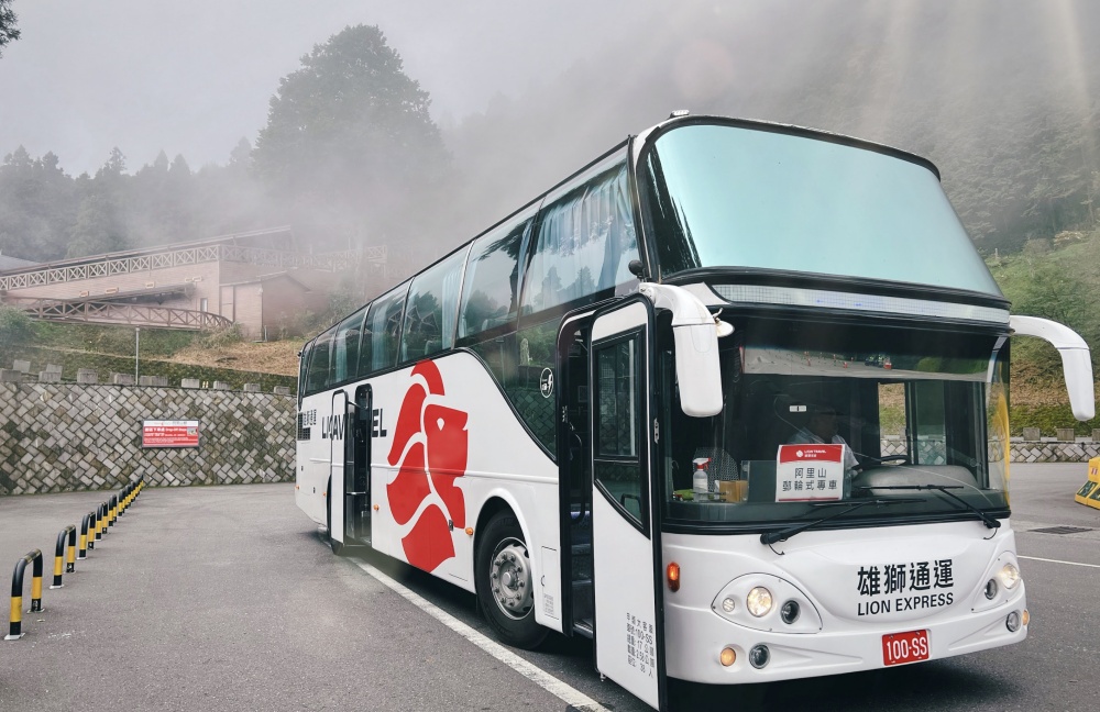 【2025阿里山景點懶人包】TOP12個阿里山周邊景點推薦,逐鹿部落.水泥工廠.土匪村.愛情大草原.石頭村都好玩！