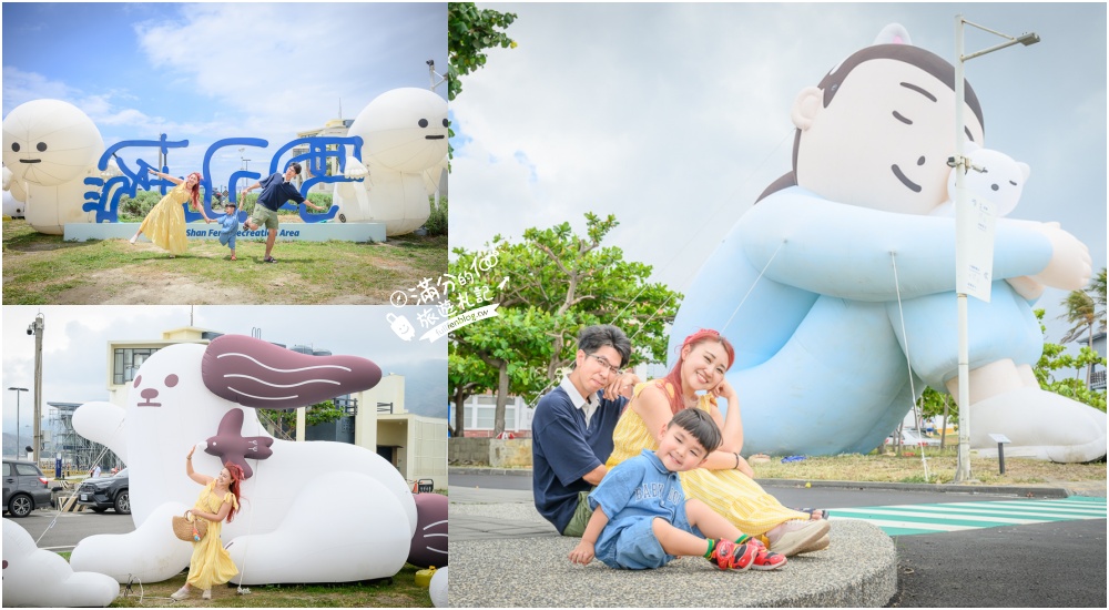 【2025落山風藝術季】看海美術館最新打卡地標!TOP9必拍怪獸代班作品,看海吹風趣味十足! @滿分的旅遊札記