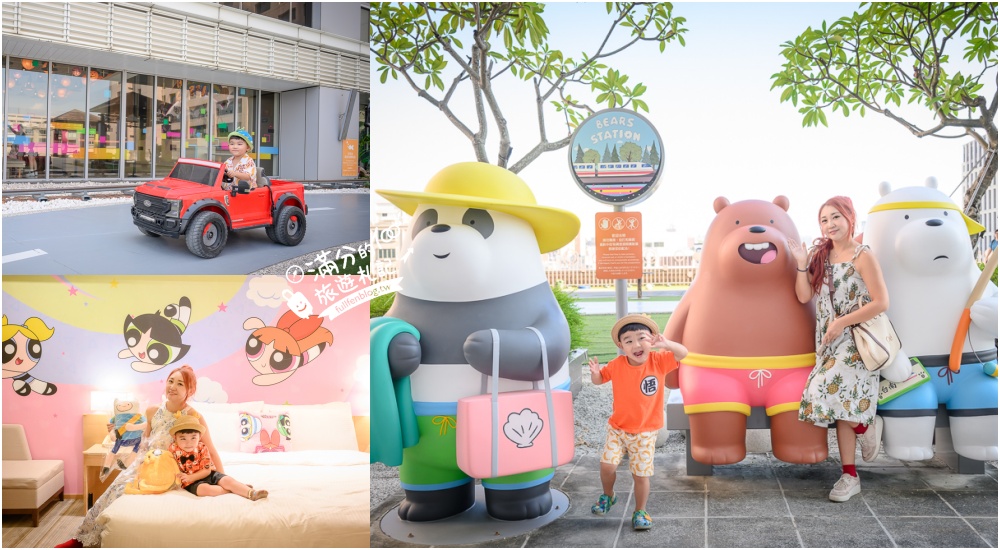 【2025台南市區景點一日遊】TOP20個台南市區景點美食推薦,最美冰店.台南親子景點.台南玩樂住宿全攻略!