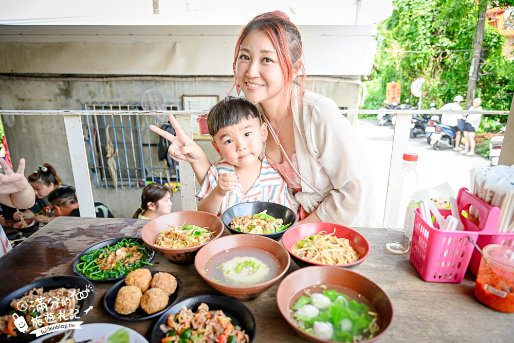 【2025小琉球美食懶人包】TOP20小琉球美食推薦,小琉球排隊美食&親子餐廳.海龜燒.海龜愛玉.海龜便當.相思麵.賓士包.起司燒.創意料理,跳島增肥計畫!