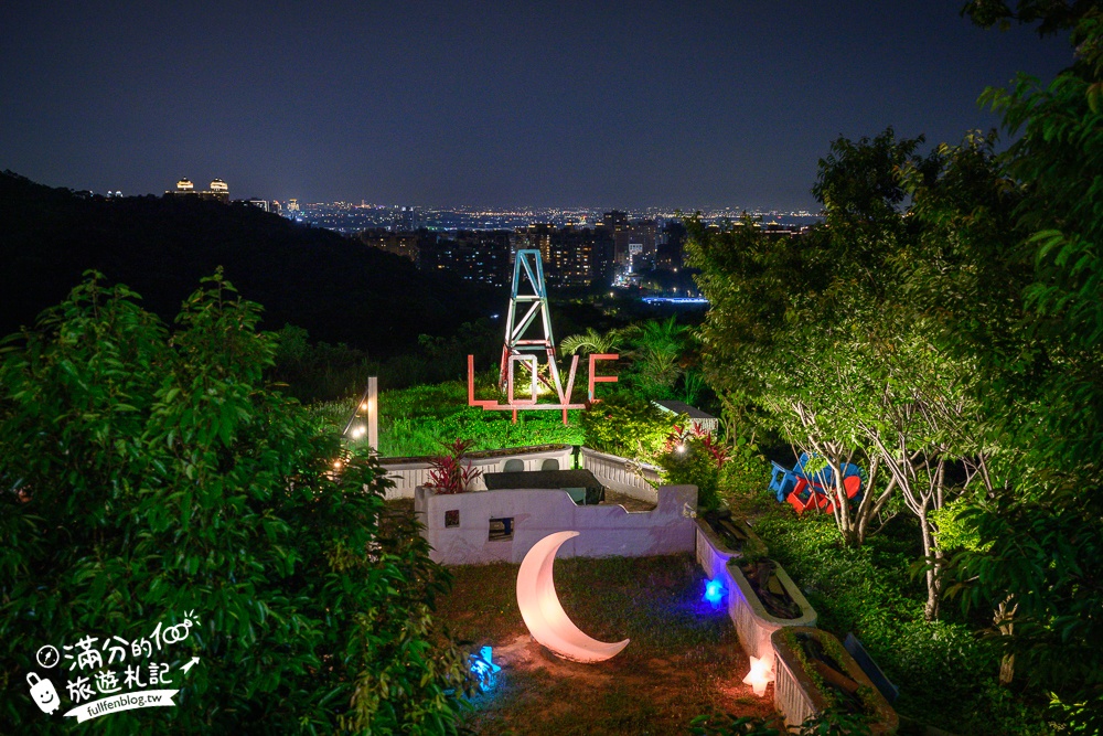 桃園夜景推薦【Mountains & night sea 山川夜海咖啡】望星空.賞桐花.看高鐵,還能感受百萬夜景的夢幻!
