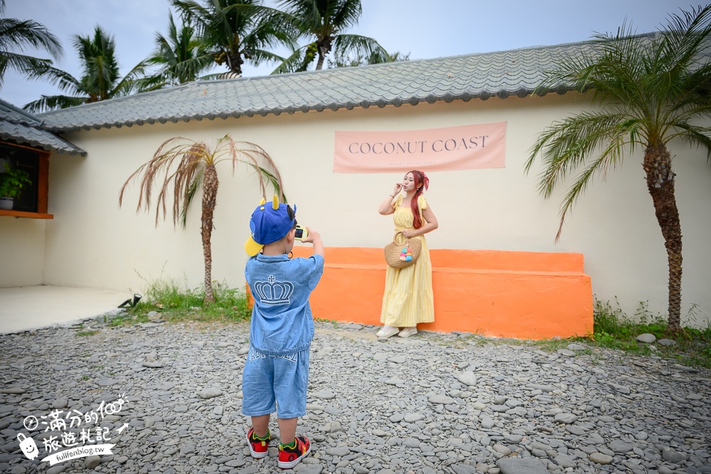 屏東新景點【Coconut Coast椰海·漫漫】枋山最新景觀餐廳.濃濃巴厘島風情, 無敵海景&火車快飛通通能滿足!