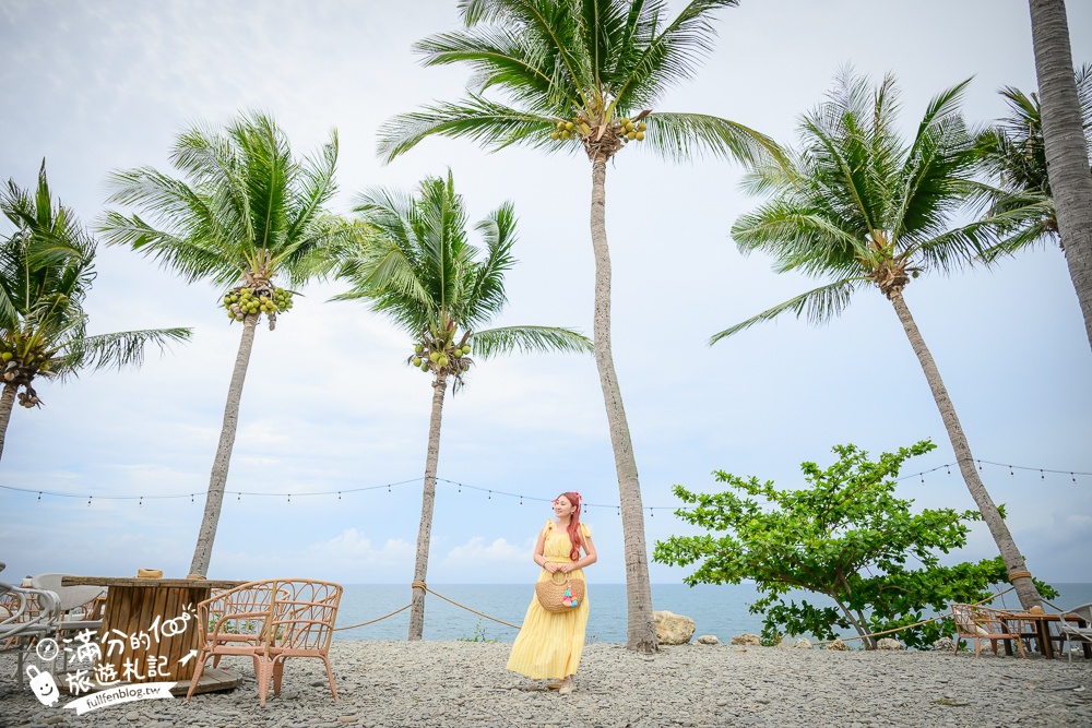 屏東新景點【Coconut Coast椰海·漫漫】枋山最新景觀餐廳.濃濃巴厘島風情, 無敵海景&火車快飛通通能滿足!