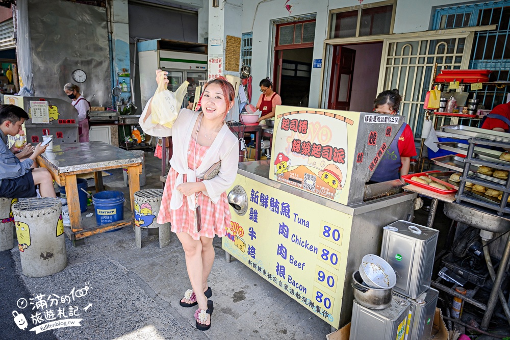 【2025小琉球美食懶人包】TOP20小琉球美食推薦,小琉球排隊美食&親子餐廳.海龜燒.海龜愛玉.海龜便當.相思麵.賓士包.起司燒.創意料理,跳島增肥計畫!