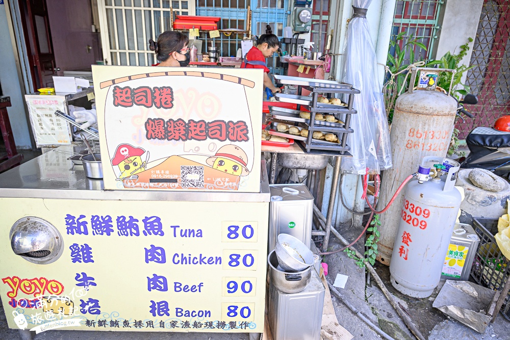 【2025小琉球美食懶人包】TOP20小琉球美食推薦,小琉球排隊美食&親子餐廳.海龜燒.海龜愛玉.海龜便當.相思麵.賓士包.起司燒.創意料理,跳島增肥計畫!