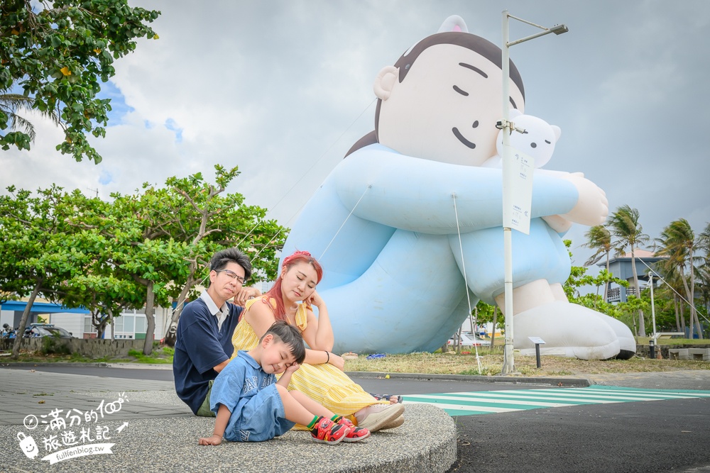 【2025落山風藝術季】看海美術館最新打卡地標!TOP9必拍怪獸代班作品,看海吹風趣味十足!