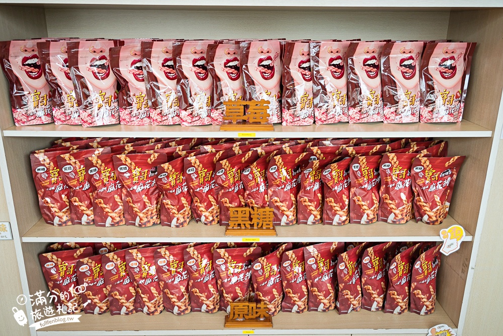 【2025小琉球美食懶人包】TOP20小琉球美食推薦,小琉球排隊美食&親子餐廳.海龜燒.海龜愛玉.海龜便當.相思麵.賓士包.起司燒.創意料理,跳島增肥計畫!