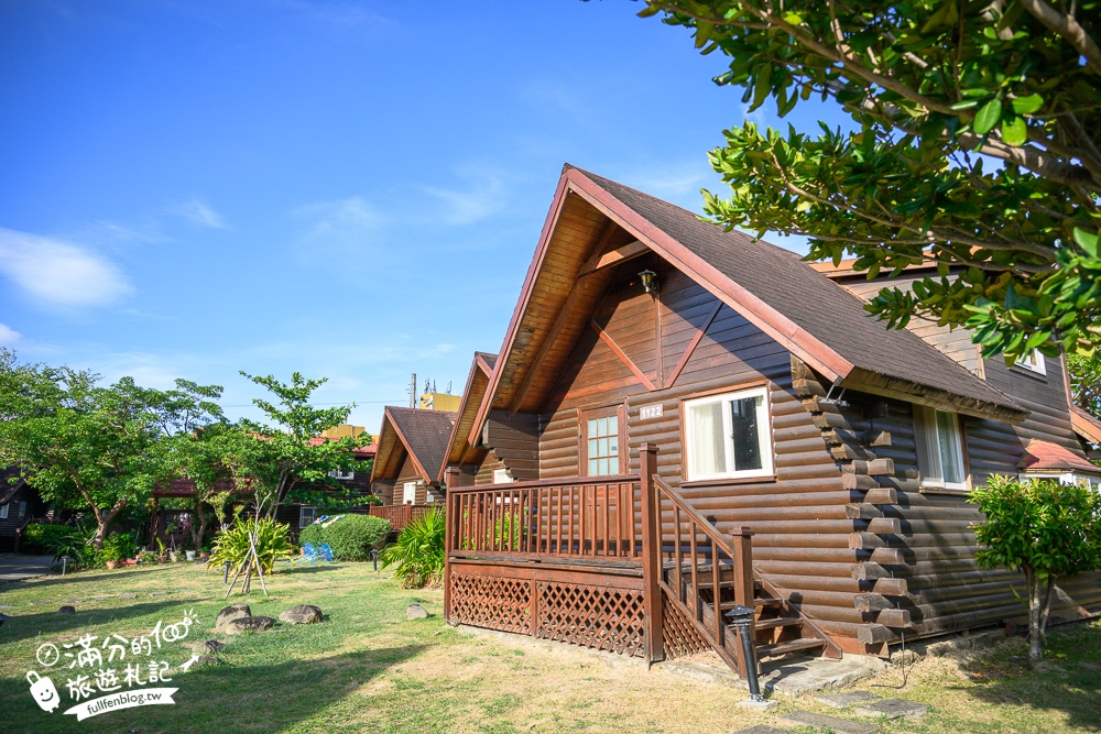 【小墾丁渡假村一泊二食玩樂攻略】墾丁親子住宿推薦,入宿有溜滑梯的小木屋.還能游泳玩水.打保齡球玩手作!