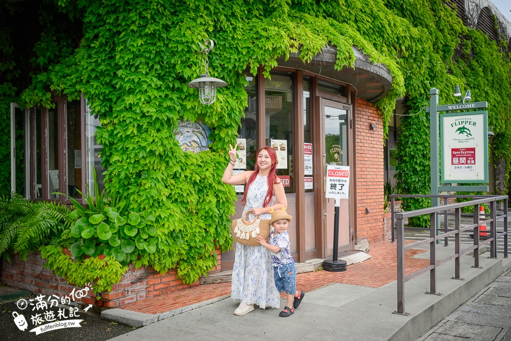 沖繩必吃美食【潛水員牛排】候位攻略！50年歷史的美式牛排館.還有秘密小行能直通絕美海灘!