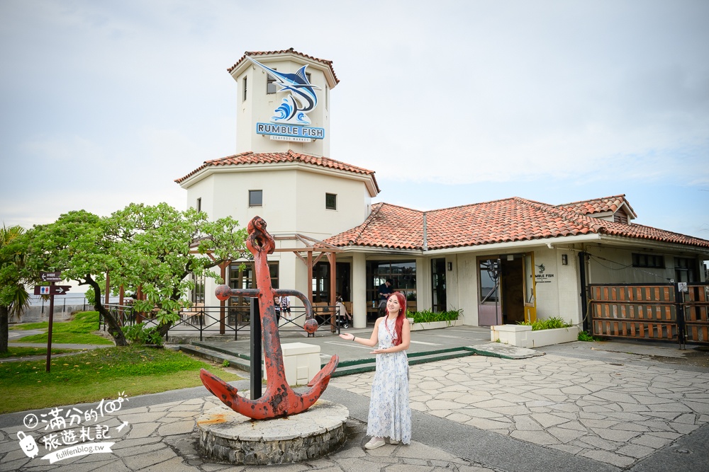 【沖繩玻璃底遊艇體驗】名護部瀬名海中公園親子必玩!搭鯨魚遊艇,換個視角看海底世界,還能同時餵魚超好玩!