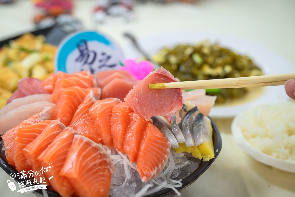恆春百元生魚片【易之林海鮮餐廳】100元爽吃20片生魚片,吹冷氣吃海鮮好享受!
