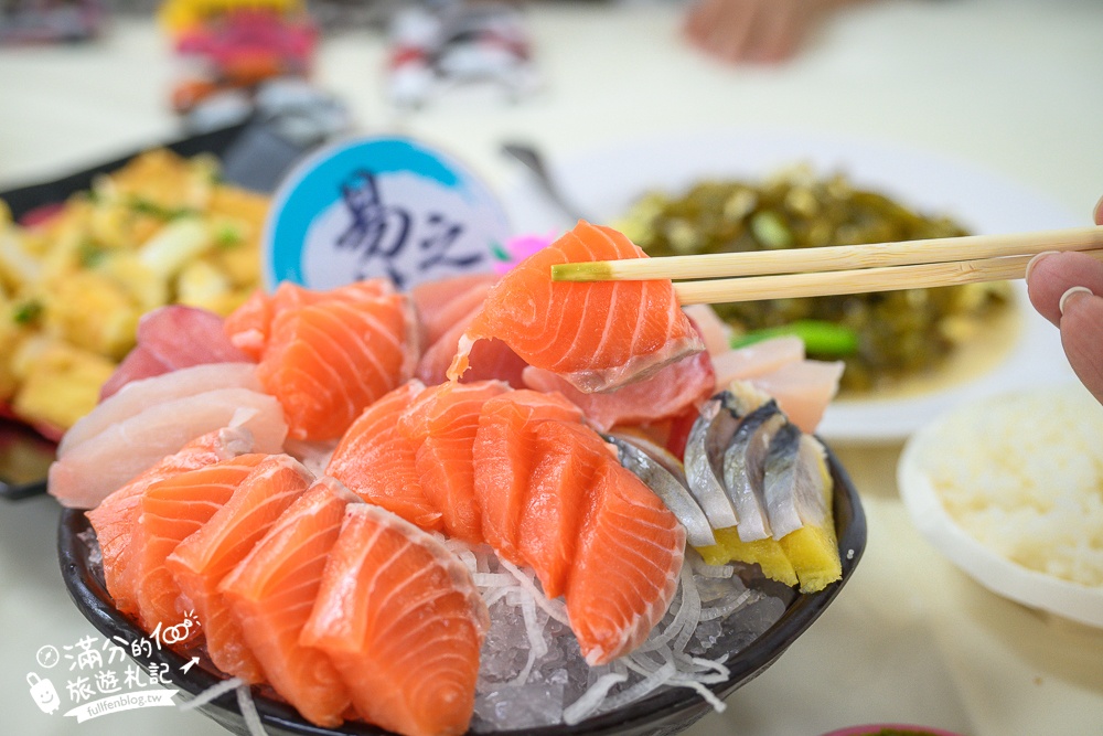 恆春百元生魚片【易之林海鮮餐廳】100元爽吃20片生魚片,吹冷氣吃海鮮好享受!