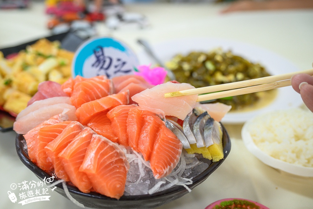 恆春百元生魚片【易之林海鮮餐廳】100元爽吃20片生魚片,吹冷氣吃海鮮好享受!